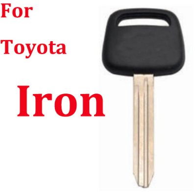 P-007A For Steel Iron Toyota Car key blanks suppliers