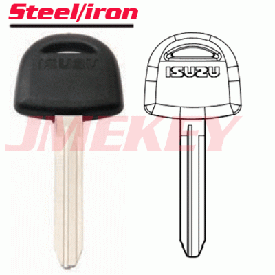 P-476 Steel Iron Car key Blanks for Isuzu