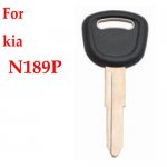 P-089A Steel Iron car key blanks for N189P KIA