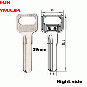 K-056 Brass House key blanks for Wanjia 29MM Short keys