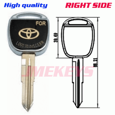 p-036 Replacement For GULE Toyota Key Blanks Right side