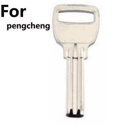 Y-345 For pengcheng house key blanks suppliers