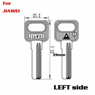 K-063 Wholesale door key Blanks For JIAWEI LEFT side