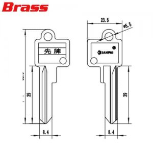 Y-643 Brass Door key blanks for kendeji LEFT SIDE
