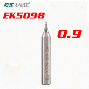 KCU-105 Raise Key Cutting machine Cutter Blade 0.9mm