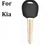 P-094 car key blanks for KIA