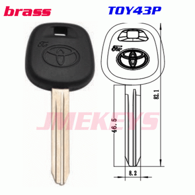 P-020 For Brass Toyota Key Blanks TOY43 Suppliers Wholesale