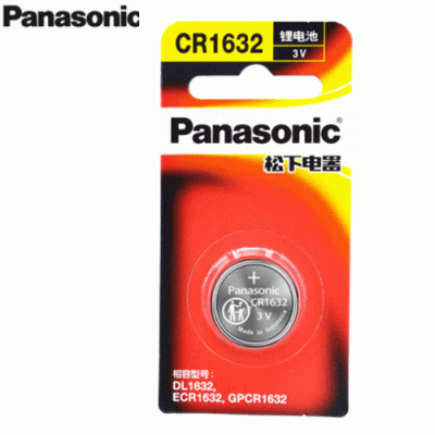 BAT-05 1PCS Oriagnial PANASONIC new battery CR1632 3v button