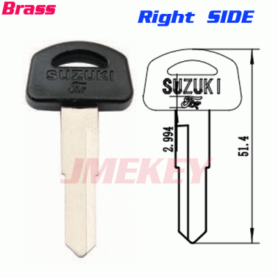 P-331 Replacement Brass Car key blanks For suzuki Right side