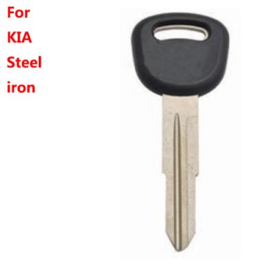 P-087A Steel Iron Car key blanks suppleir for kia N53P