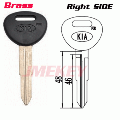 P-191 Replacement Brass Car key blanks for Hyundai Right SIDE