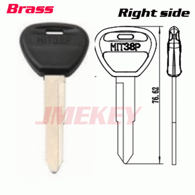 P-131 Replacement Brass car key Blanks for mitsubishi Right side