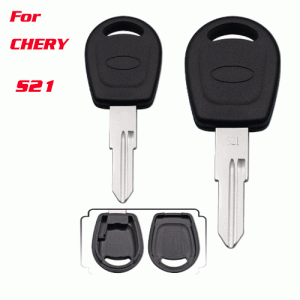 A-125 Replacement Transponder Key Shell Fob For Chery S21