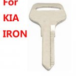 YS-103 For Suzuki Car key Blanks suppliers