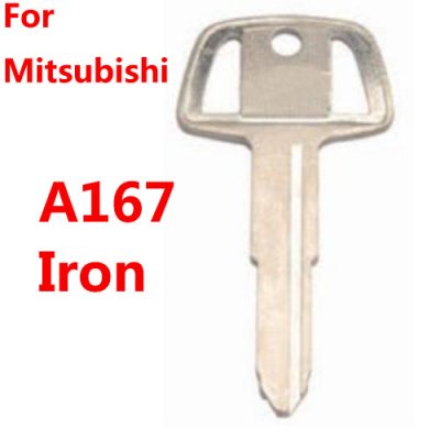 KS-190 For Iron steel A167 Blank car key suppliers