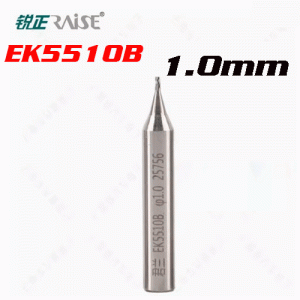 KCU-106 Raise Key Cutting machine Cutter Blade 1.0mm