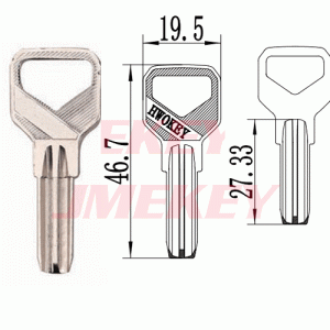 P-539 For U Key Blanks Length 46.7MM