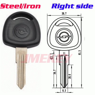 P-276 Replacement Iron Car key blanks for OPEL Right side