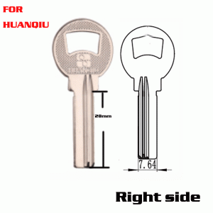 K-064 Brass door key blanks for HUANOIU Suppliers Right side