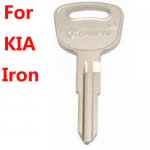 YS-101 For iron car key blanks for kia