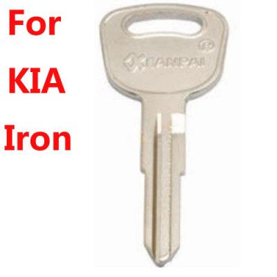 YS-101 For iron car key blanks for kia