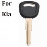 P-088 car key blanks for kia N186P suppliers