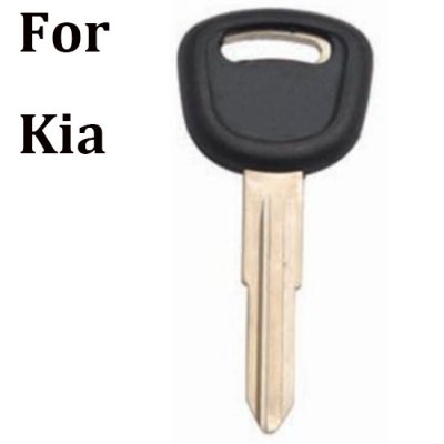 P-088 car key blanks for kia N186P suppliers