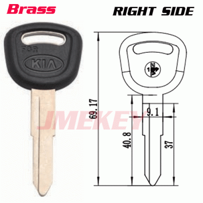 P-195 Replacement FOr brass kia key blanks Right side