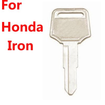 KS-310 For iron Honda Motorcycle Steel Car key blanks supplier