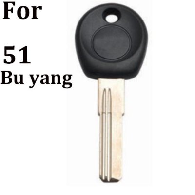 P-172 House key blanks for 51 Buyang