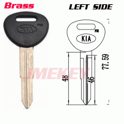 P-190 Replacement Brass Car key blanks for Hyundai LEFT SIDE