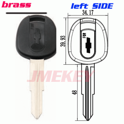 P-288 Replacement Brass Car key blanks for Chevrolet Right side