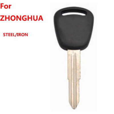 P-043A Steel Iron Old car key blanks for zhonghua