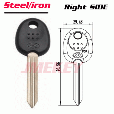 P-175 Replacement Iron Car key blanks for Hyundai RIGHT SIDE