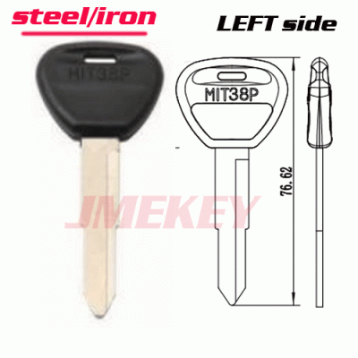 P-133 Replacement Iron car key Blanks for mitsubishi LEFT side